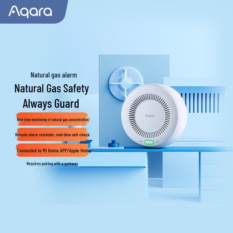 Aqara Smart Natural Gas Alarm