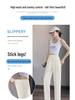 Women's Ice Silk 3/4 Length High-Waisted Harem Carrot Pants - Versatile & Thin