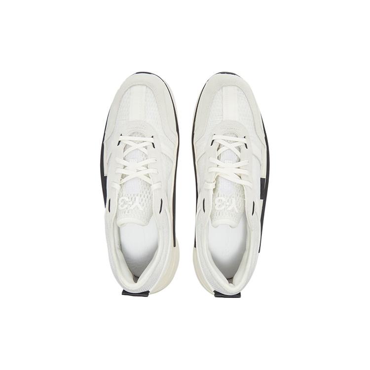 adidas Y-3 Ajatu 'Core White Orbit Grey' Men's GW8614