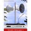 LINGSHENG 4G Wireless Campus & Rural Public Address System
