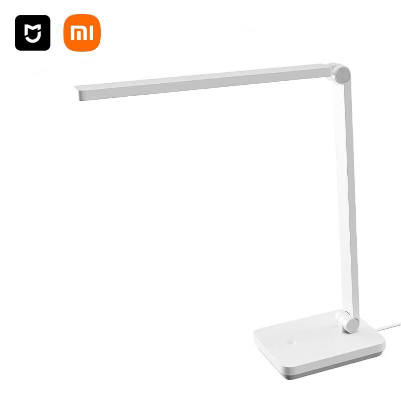 Lampada da scrivania Xiaomi Mi 2 Lite Lampada smart per lo studio
