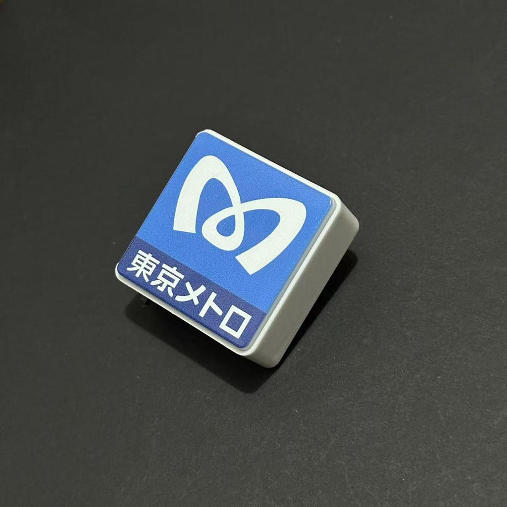 Japan LED Mini Light Box Refrigerator Magnet - 711, Family Mart, Lawson, Coffee, Beer, and Subway Signs