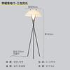 Nordic Led Floor Lamps Homestay Living Room Sofaside Modern Floor Lights Foot Switch Lighting Study Bedroom Home Decor Fixtures