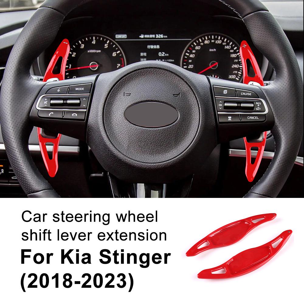 

Steering Wheel Paddle Shifter Extend DSG Sticker Style For Kia Stinger 2018- Car Styling Interior Decoration Accessories червоний