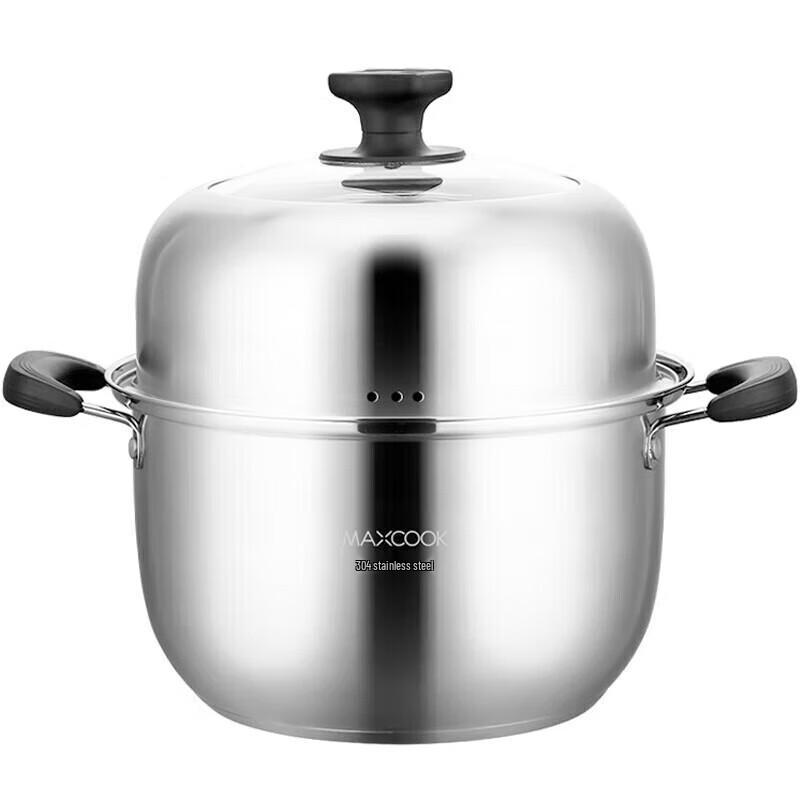 Meichu 26cm Multi-Purpose Stainless Steel Pot Steamer
