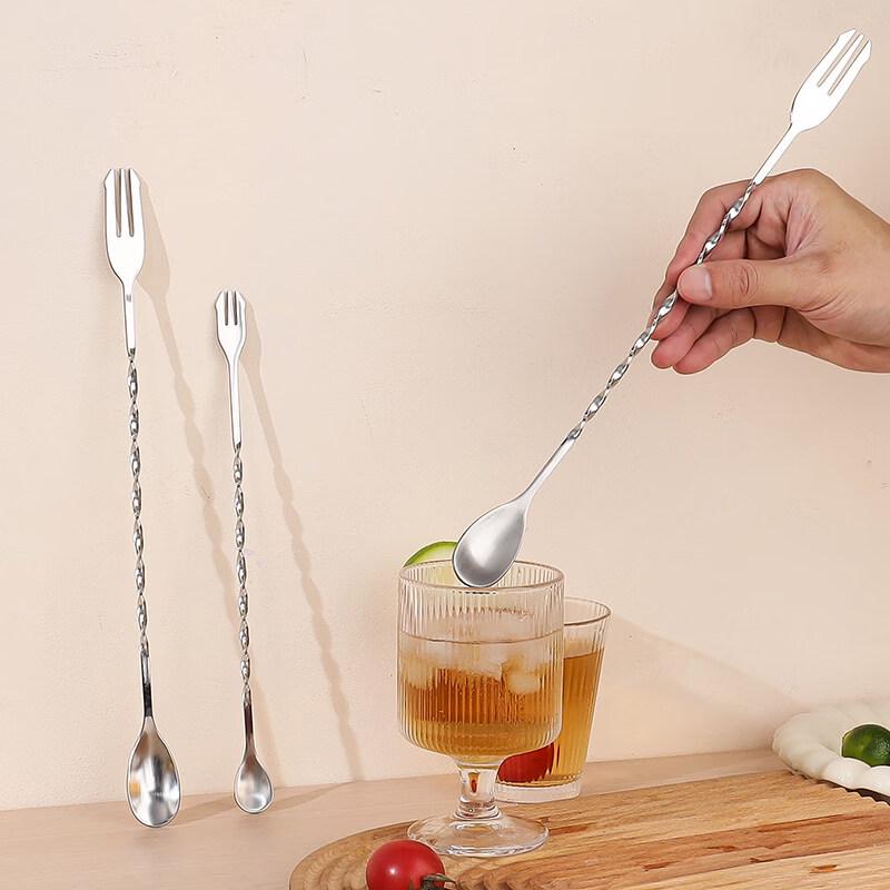 ZISIZ 304 Stainless Steel Long Bar Spoon