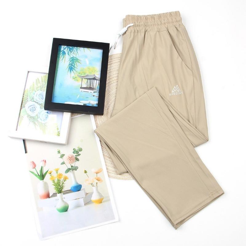 Summer new quick-drying pants women's summer thin ice silk pants summer women's elastic pants pink pants leggings sweatpants sun protection