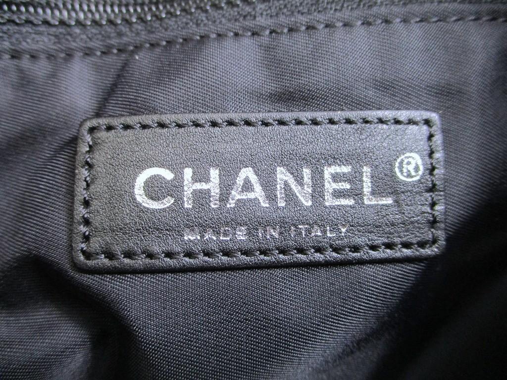 Authentische CHANEL Neue Reise Dunkelbraune Nylon-Canvas Umhängetasche Schultertasche #b101 Geöffnete Schachtel