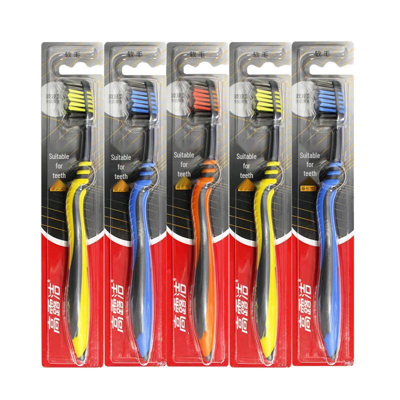 Colgate Deep Clean Multi-Effect Toothbrush (5-Pack)