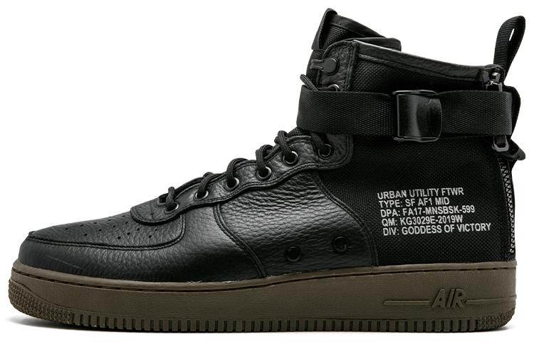 

Nike Sf Air Force 1 Mid Чорний Темний Фундук 917753-002 44.5