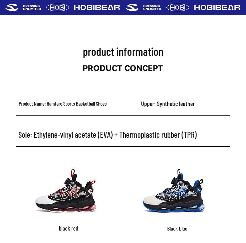 Happy Bear Leather Children's Basketball Shoes - Outdoor Sports & Daily Wear for Boys