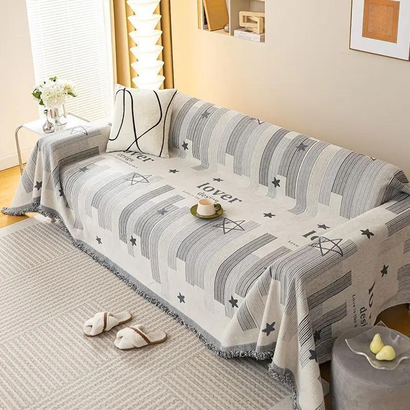 Double-Sided Chenille Sofa Cover All-Inclusive  Anti-claw living Room Sofa Cover All-Season Universal Non-slip Sofa Towel