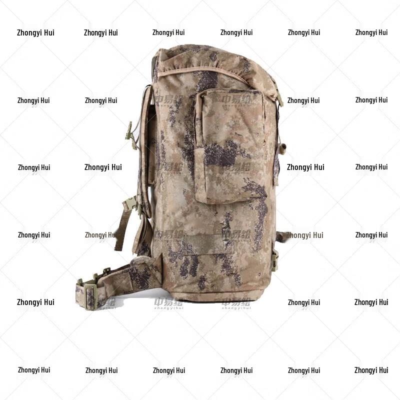 Zhongyihui Outdoor Tactical & Lifestyle Bags