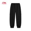Li-Ning Kids' Water-Repellent Woven Cargo Jogger Pants