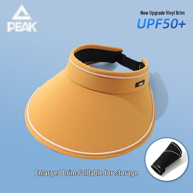 Peak Sun Visor Hat