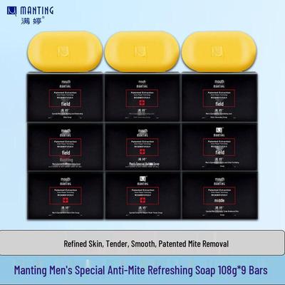 Men's Anti-Mite Face & Body Soap
