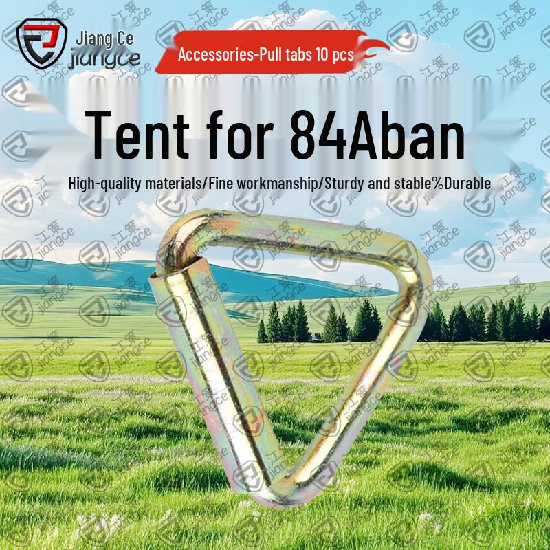 Jiang Ce 84A Multi-Person Winter Tent & Accessories