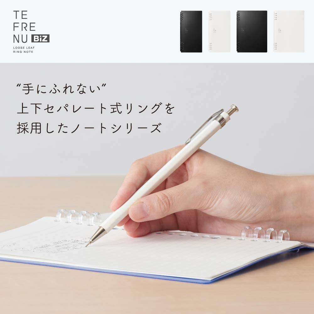 King Jim Tefrenu Biz 26-Ring Notebook B5 Black 9855TEB-BK