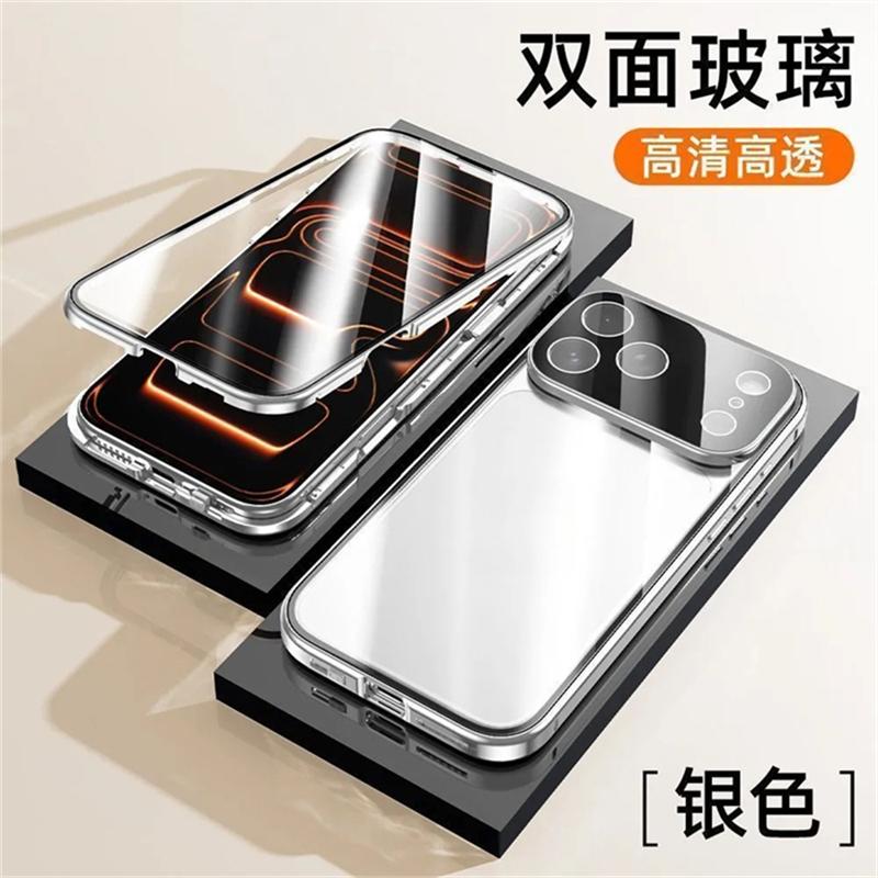 Case For Honor 600 Pro 360 Full Case Double Sided Magnetic Adsorption Metal Capa Tempering Glass Protect Cover