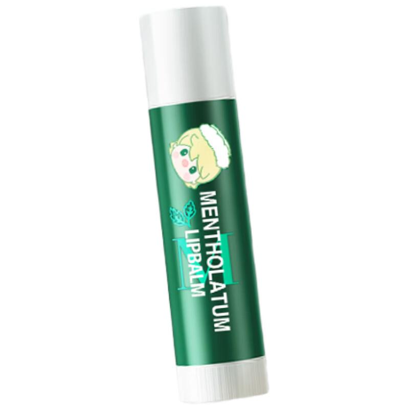Mentholatum SPF15 Mint Classic Lip Balm