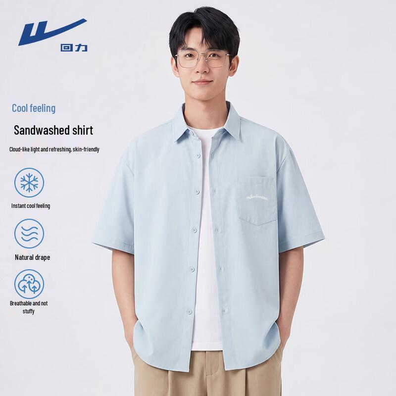 Warrior Men s Casual Breathable Short Sleeve Shirt 2XL