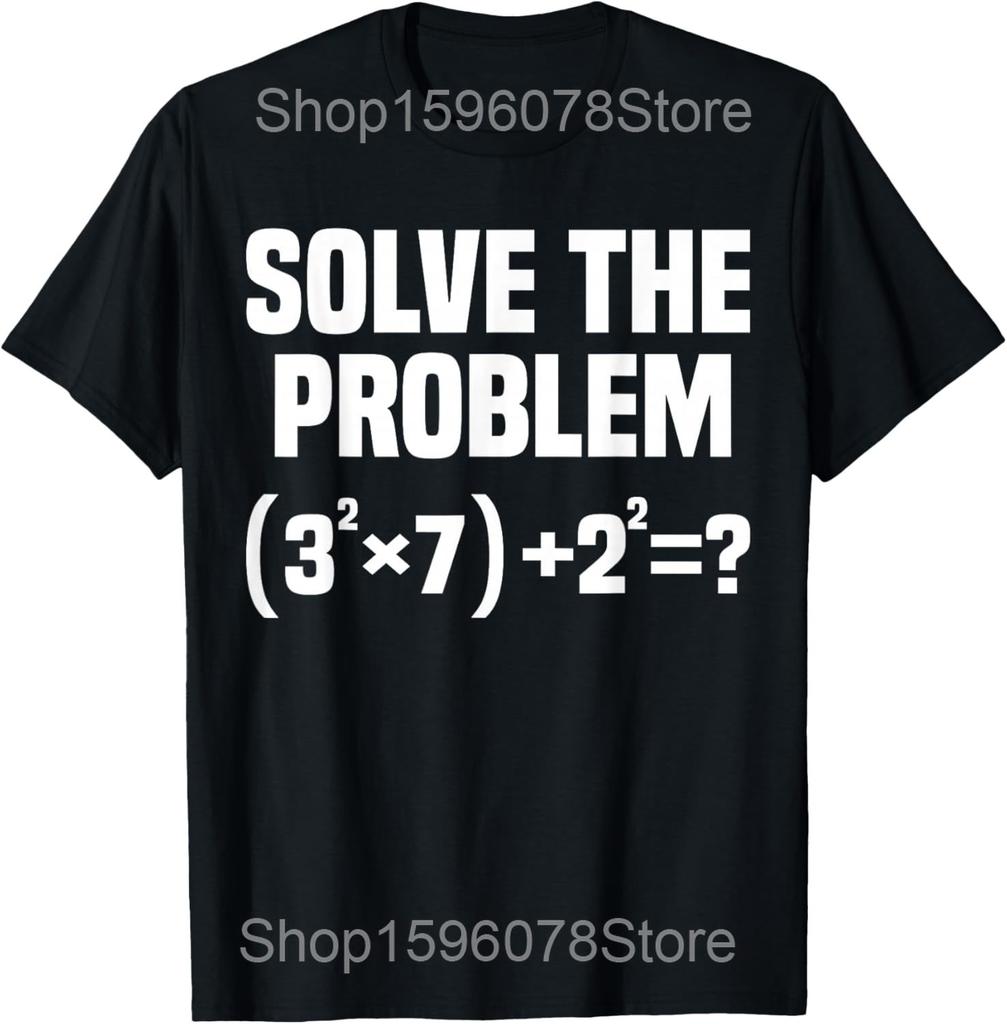 67 Meme Math Six Seven Teacher Joke Funny Math Teacher T Shirt Men Humor Streetwear Tee Short Sleeve Unisex Loose Clothing