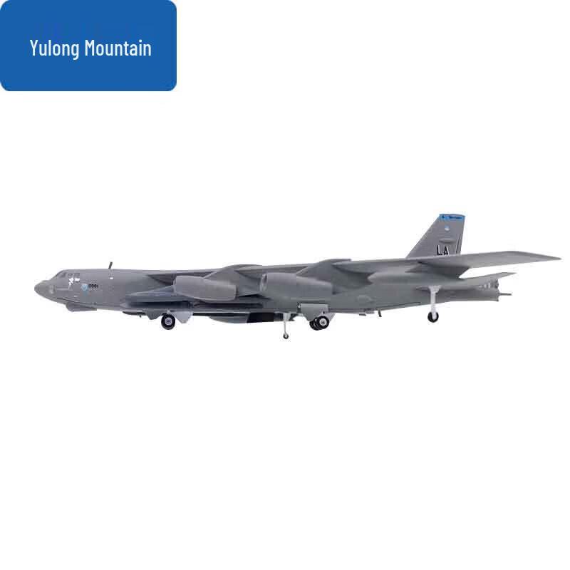 1:200 Scale B-52H Strategic Bomber Die-cast Model
