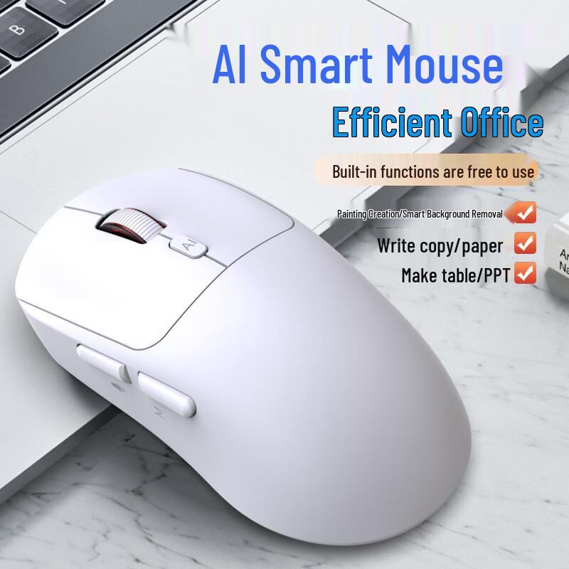 Deepseek AI Smart Tri-Mode Mouse V18