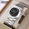 Men's Watch Fashion Sports Watch Waterproof Multifunctional Steel Belt Business Men's Quartz Watch