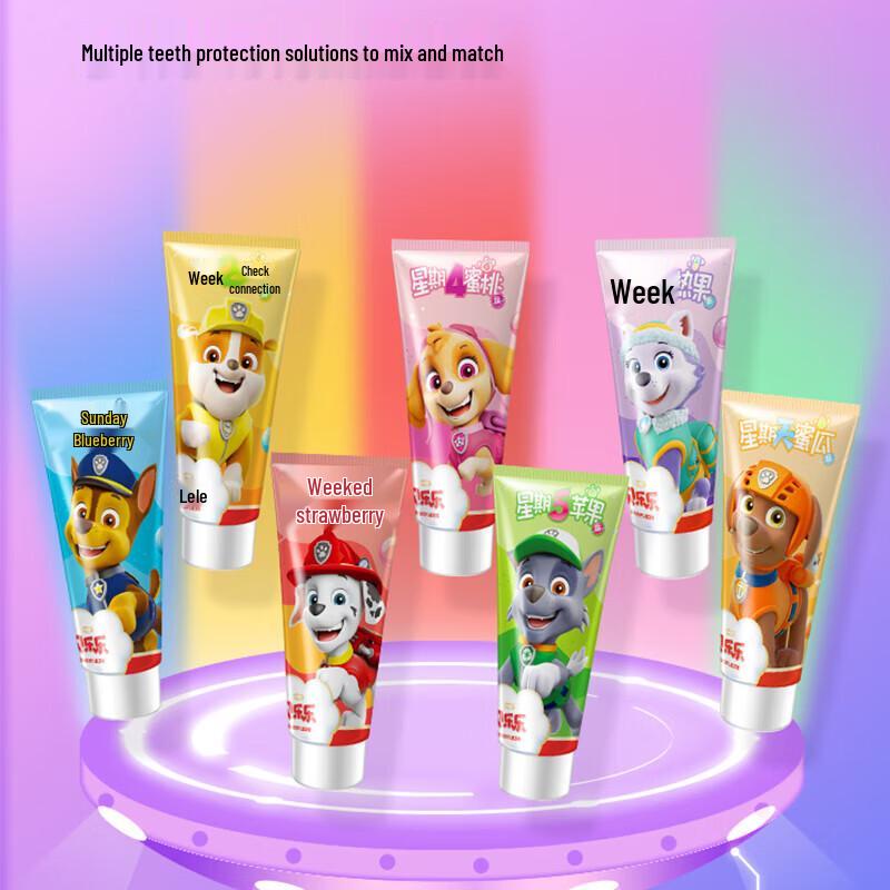 LengSuanLing Ling Beibei Le Children's Fruit Flavor Toothpaste Weekly Set