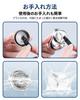 Rotary Low Close Electric Electric Electric for Wet and Electric Easy To Japanese Instruction Manual Present Shaver, Type, Noise, Shave, Shaver,