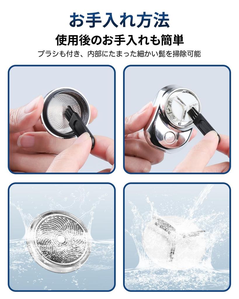 Rotary Low Close Electric Electric Electric for Wet and Electric Easy To Japanese Instruction Manual Present Shaver, Type, Noise, Shave, Shaver,