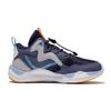 Li Ning Wade Sign 2 Comfortable Versatile Non-Slip Shock Absorbing Durable Rebound Kids Casual Shoes Kids Casual Shoes Starry-Blue YKCS002-5