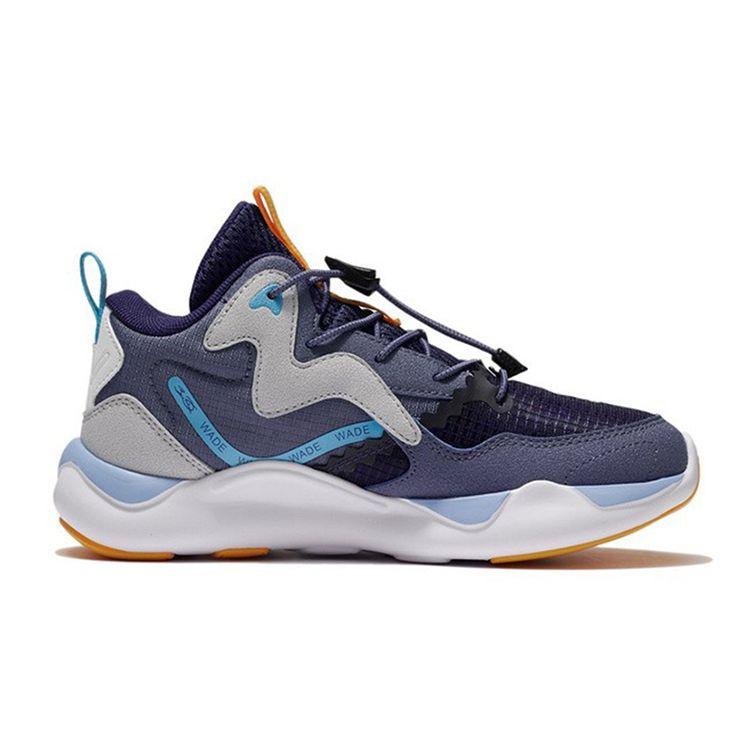 Li Ning Wade Sign 2 Comfortable Versatile Non-Slip Shock Absorbing Durable Rebound Kids Casual Shoes Kids Casual Shoes Starry-Blue YKCS002-5