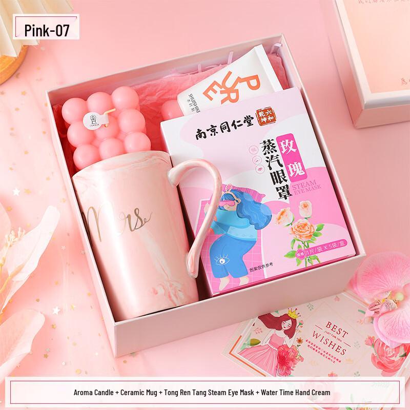 Pink Mother s Day & Nurse s Day Gift Set