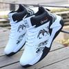 PU Leather Men's Shoes Basketball Shoes Sports Shoes Lace Up Korean Version Fashion