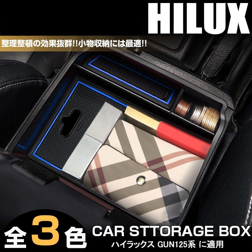 XIKER Toyota Hilux GUN125 Series ABS Material Console Tray Accessory Box Tray Center Console