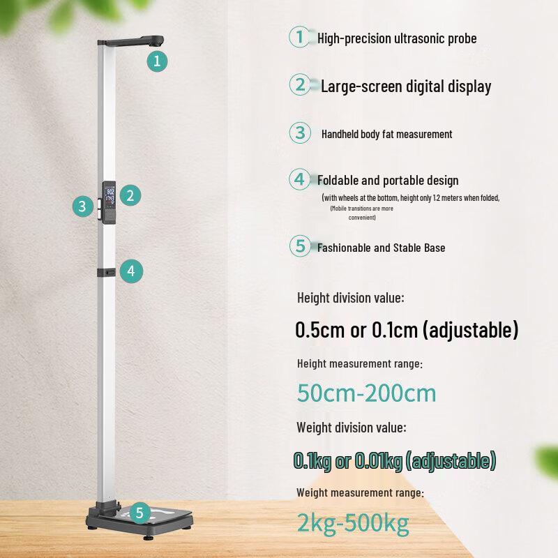 SHANGHE SH-E10 Medical Examination Scale with Printer (CN version)