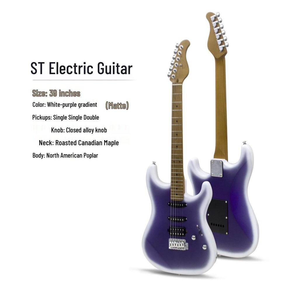 Entry-Level Rock Electric Guitar with Solid Wood & Carbonized Neck