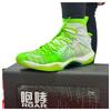 Li Ning Roar 2 Cushioning Support High top Badminton Shoes Unisex Neon Tender Green/Standard White AYAQ011-3 /
