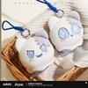 Sunsyea Honkai Star Rail Official Merch miHoYo Original Authentic Series Plush Keychain Wubbaboo Yunli Tribios