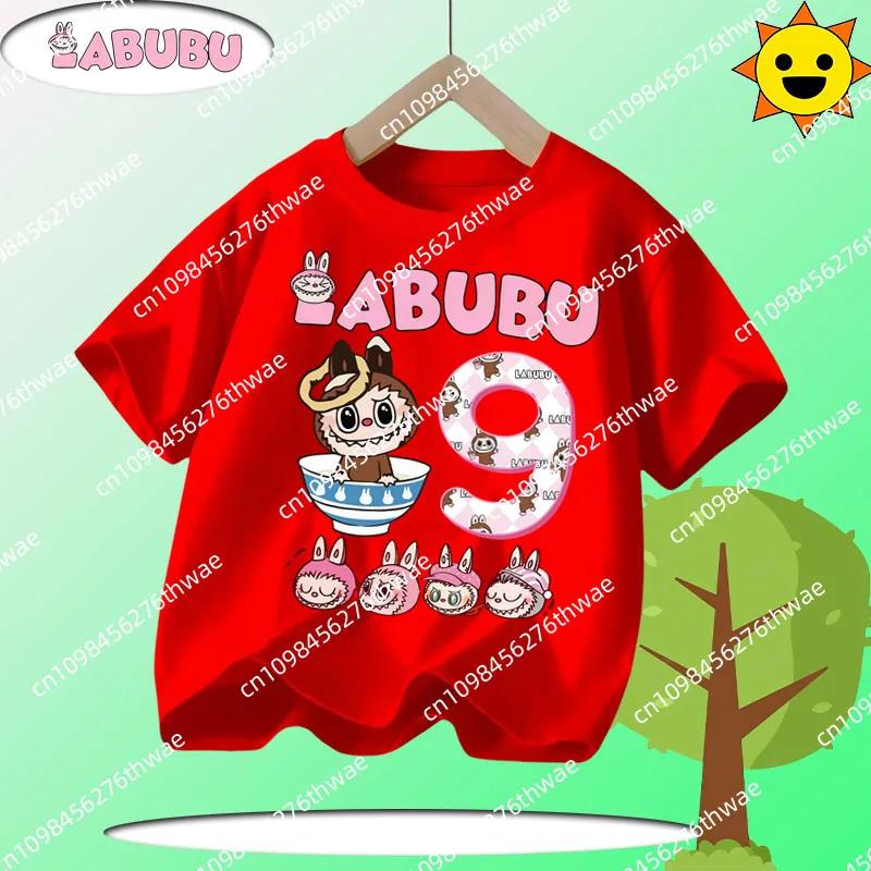 Sommer T-Shirt Laubub 1-12 Jahre alt Geschenk Kinder Rundhals Kurzarm Jungen und Mädchen Freizeitshirt mit Cartoon-Druck
