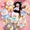Adorable Cat Surprise Blind Box Party Series Doll for Girls, Trendy Small Pendant Gift, In Stock