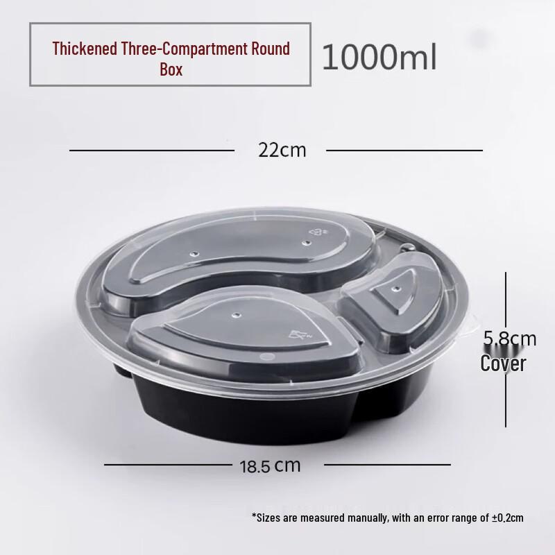 Deshangyuan Disposable Round Black 3-Compartment Food Container