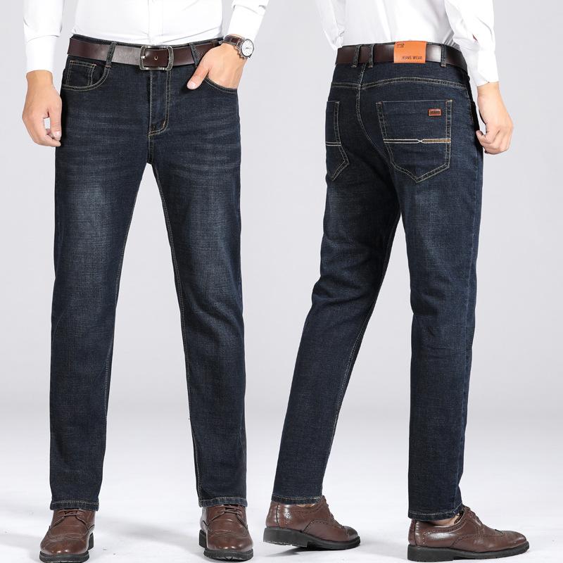 Men's Mid-waist Jeans Popular Fashion Jeans Spring and Autumn Men's Versatile Straight Elastic Long Trousers