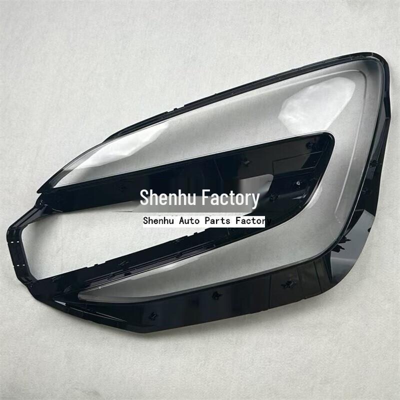 Compatible with BYD U7: 25 New Front Headlight Cover & Transparent Lamp Shell
