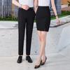 Women's Iron-Free Professional Slit Pencil Skirt