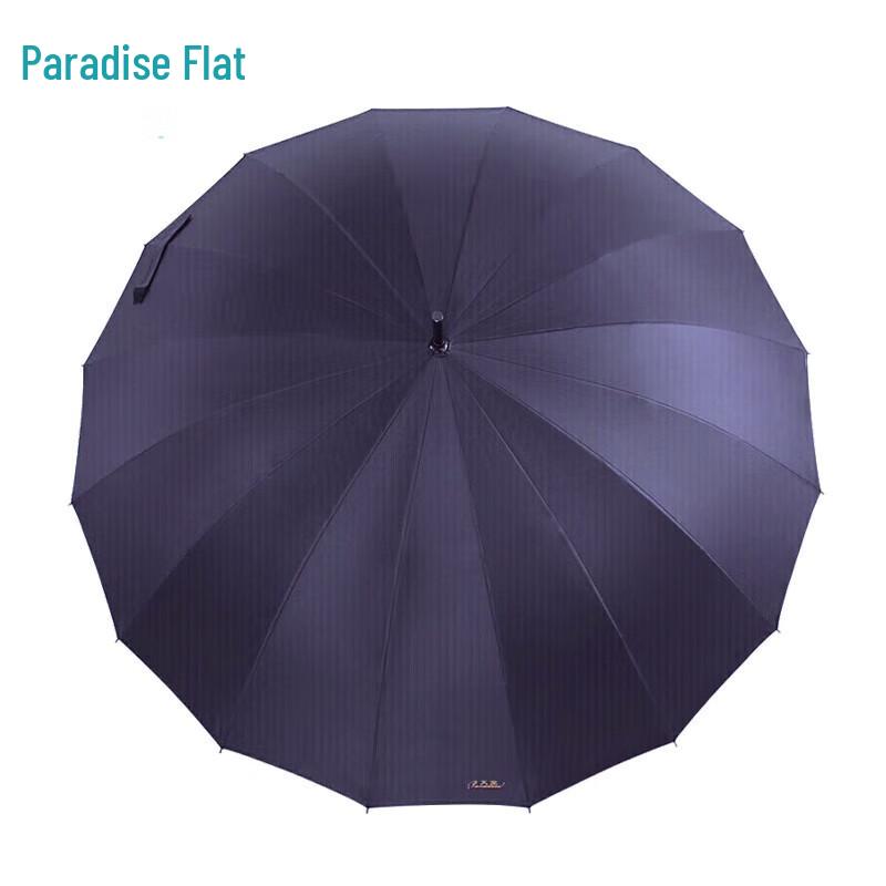 Heaven Long Handle Windproof UV Umbrella