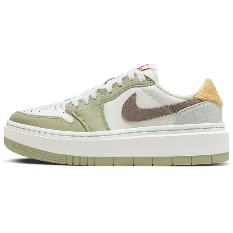 (WMNS) Air Jordan 1 Elevate Low SE  Year of the Rabbit  Women s FD4326-121 EU 42