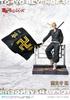 PRISMA WING Tokyo Revengers Ryuguji Ken Scale Complete Figure 1/7
